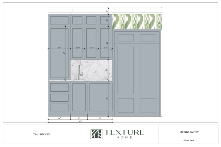When to hire an interior designer?
